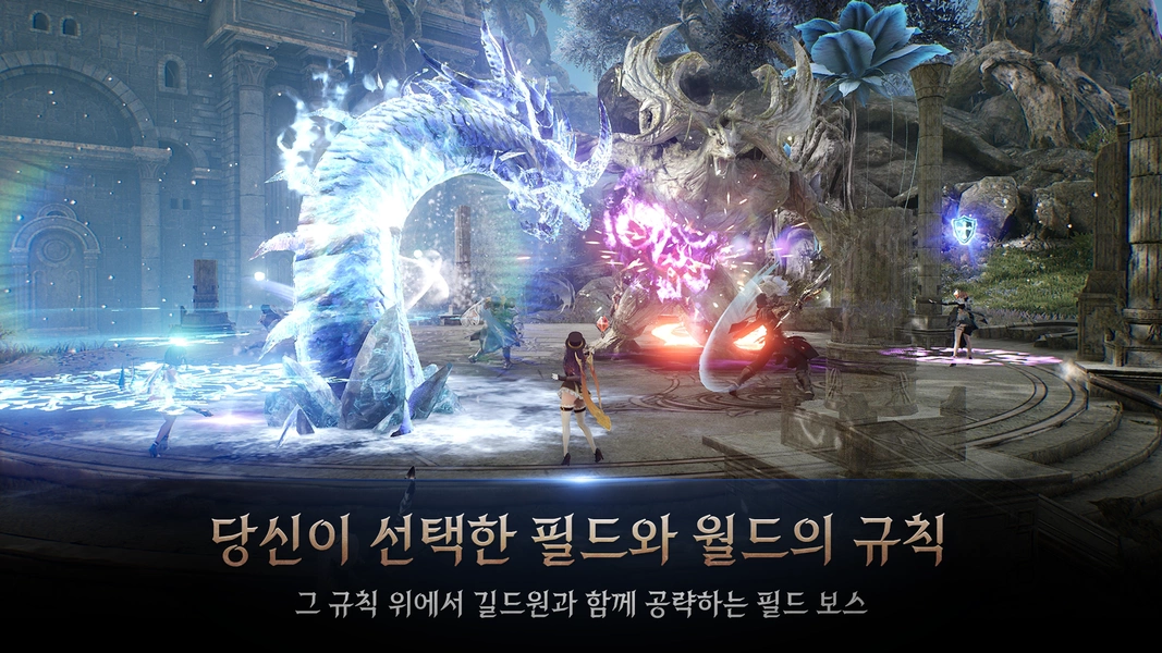 HIT 2: Heroes Of Incredible Tales Ảnh chụp màn hình 0