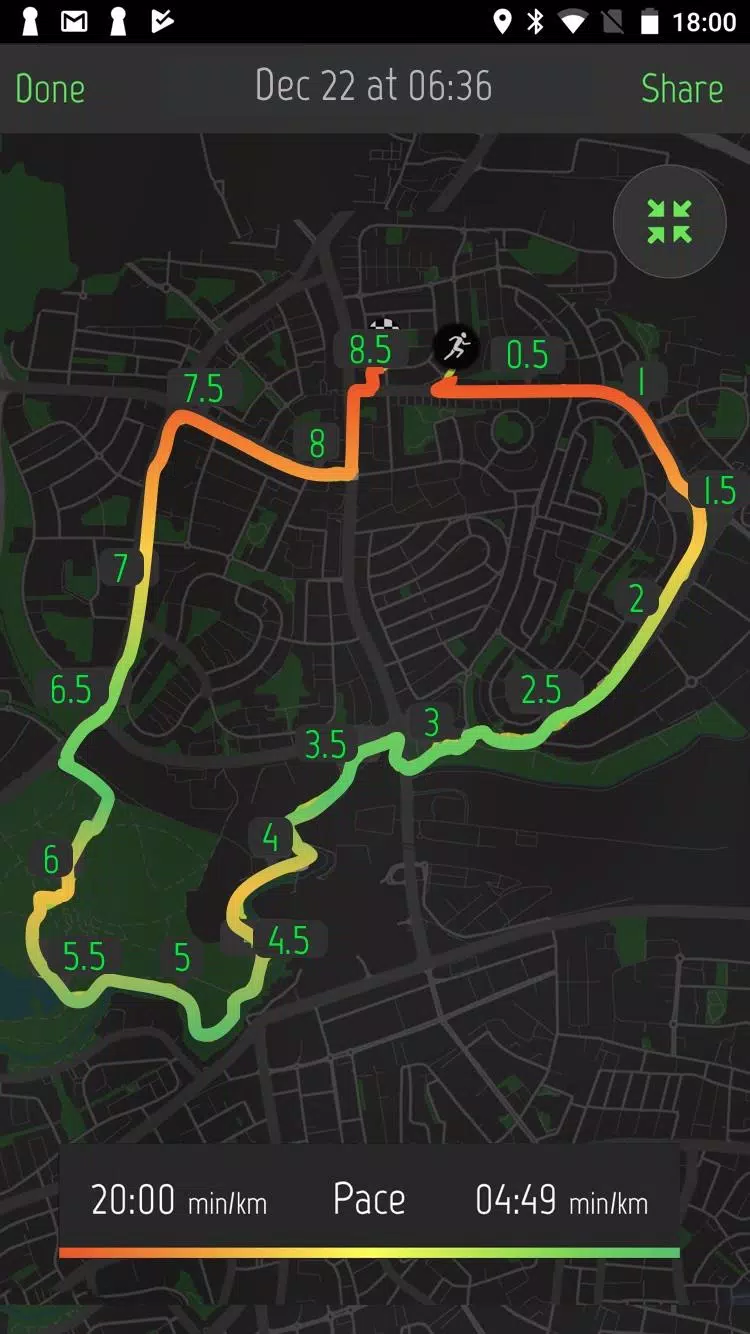 Running Distance Tracker + Скриншот 3