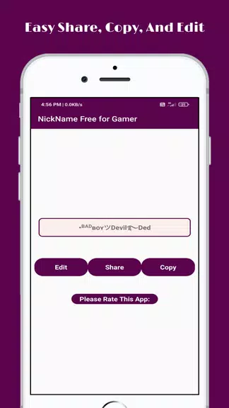 Nickname Generator: For Gamer 螢幕截圖 2