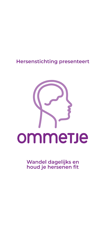 Ommetje lopen 스크린샷 0