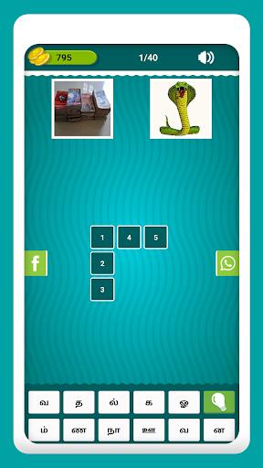 Tamil Crossword Game ภาพหน้าจอ 2