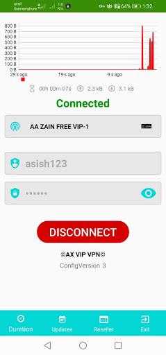 AX VIP VPN Скриншот 2