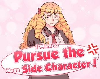 I Want to Pursue the Mean Side Character! Schermafbeelding 0