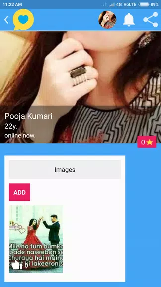 Indian Girls Chat 螢幕截圖 1