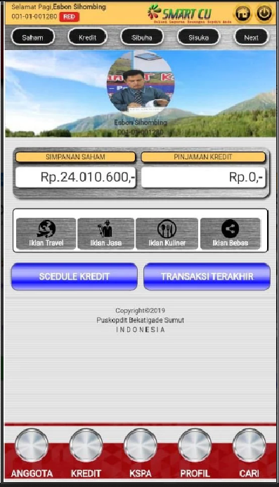 SMARTCU ALL 4 ONE স্ক্রিনশট 2