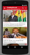 Guinée : Actualité en Guinée 螢幕截圖 3