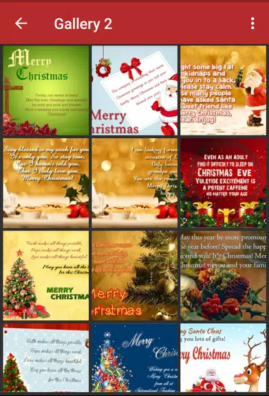 Merry Christmas Wishes ဖန်သားပြင်ဓာတ်ပုံ 1
