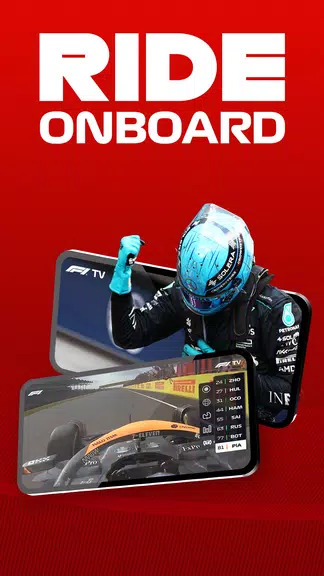 F1 TV ဖန်သားပြင်ဓာတ်ပုံ 1
