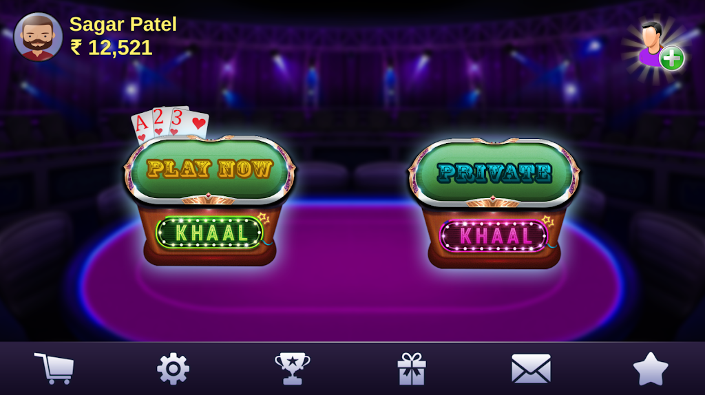 Khaal 4 Card Game स्क्रीनशॉट 0