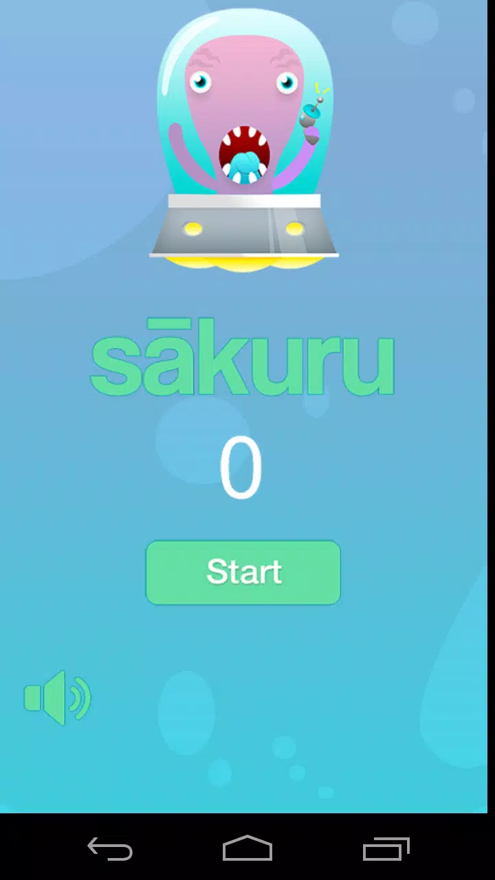 sakuru ภาพหน้าจอ 0