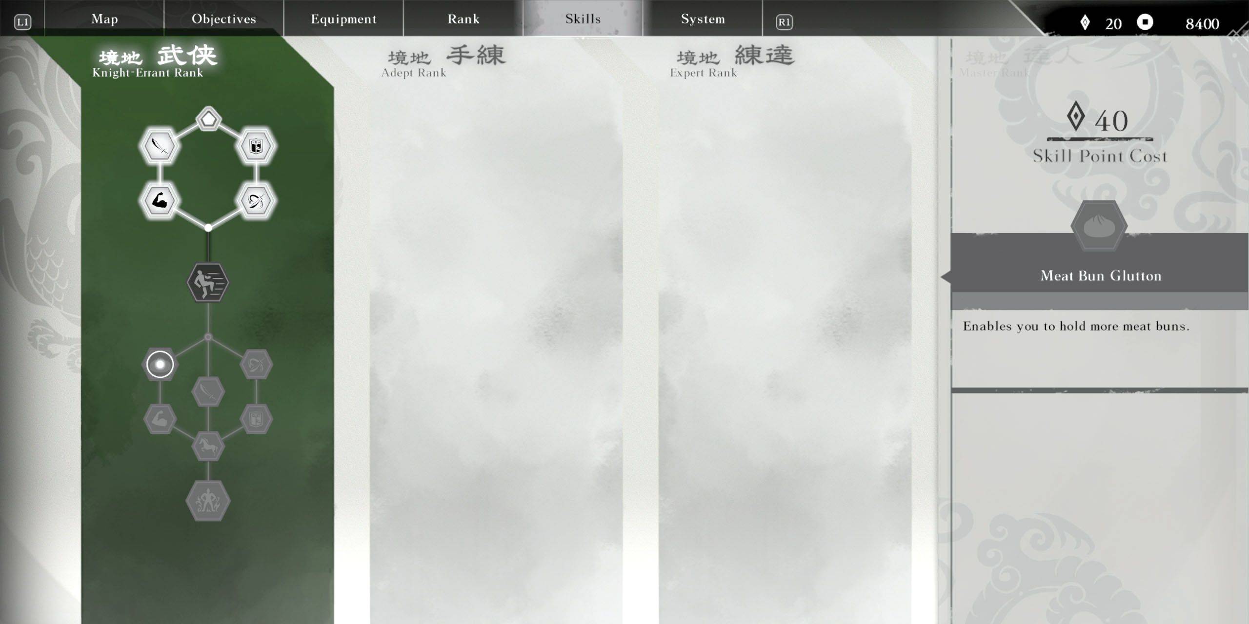 Dynasty Warriors: Origins - Inventory Management