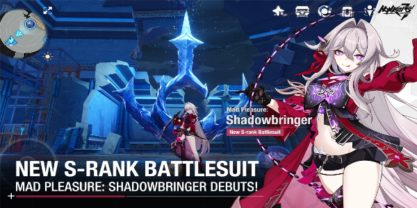 Honkai Impact 3rd Tangkapan skrin 0