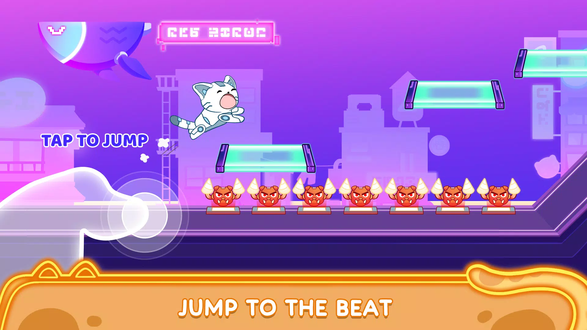 Cat Dash 스크린샷 0