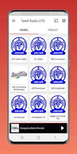 Tamil fm radio - Tamil Songs ภาพหน้าจอ 1