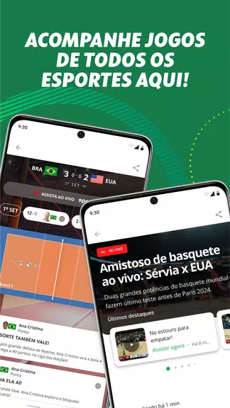 ge Captura de pantalla 1