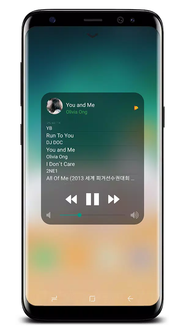 제어 센터 IOS 15 스크린샷 2