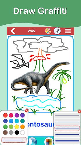 Dinosaurs Cards Games应用截图第3张