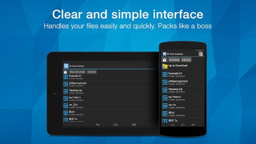 B1 Archiver zip rar unzip Скриншот 2