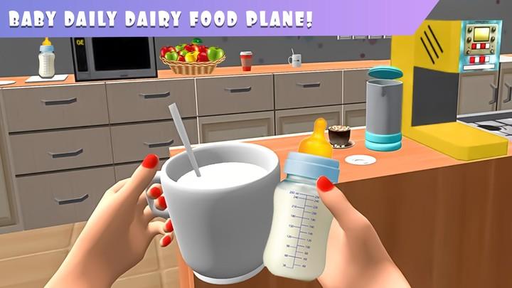 Mother Simulator: Family Care স্ক্রিনশট 1