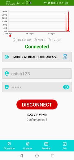 AX VIP VPN Скриншот 1