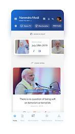 Narendra Modi App ဖန်သားပြင်ဓာတ်ပုံ 1