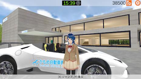 Go! Driving School Simulator 螢幕截圖 0