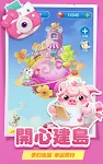 Pig is Coming Captura de pantalla 3