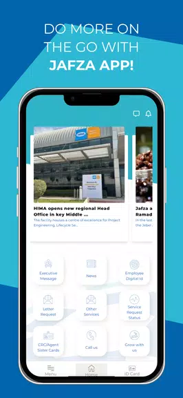 Jafza 螢幕截圖 1