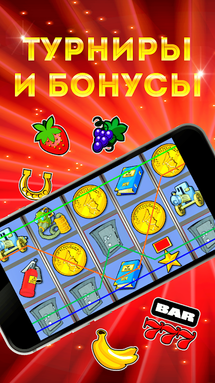 Казино триумфа – победа, золото и азарт! Tangkapan skrin 0