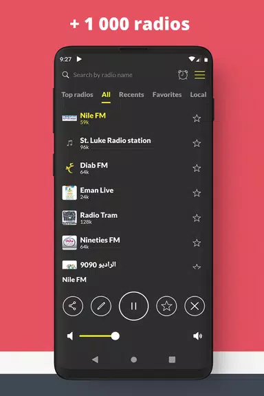 Radio Egypt: Radio FM online Tangkapan skrin 1