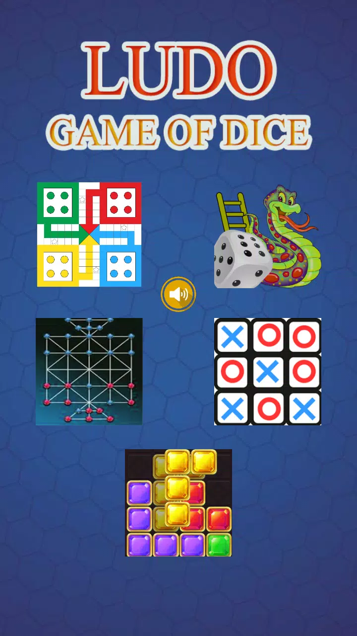 Ludo Champs Game Screenshot 0