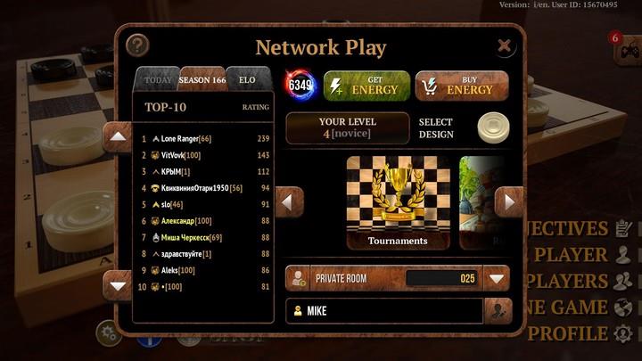 Checkers Online Elite 螢幕截圖 2