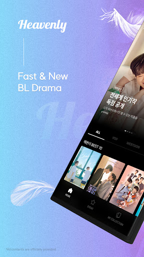 Heavenly BL GL Drama Webtoon 螢幕截圖 2