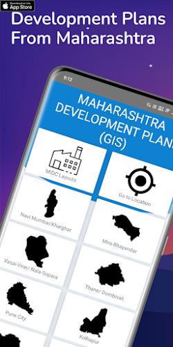 Development Plan Maharashtra Capture d'écran 2