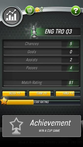 New Star Soccer Screenshot 3