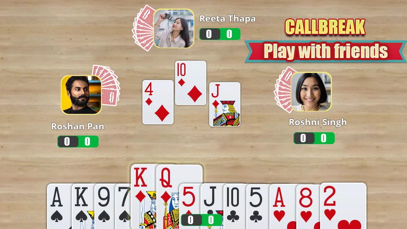 Call Break Online Card Game 스크린샷 0