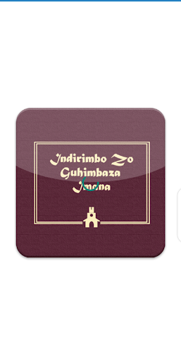 Igitabo cy'indirimbo za 350 Captura de tela 0