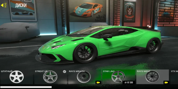 <p>- Walang limitasyong Pera: Sa walang limitasyong pera sa Drive Zone Online MOD APK, maaaring mag-unlock ang mga manlalaro ng maraming pagkakataon. Bumili at mag-upgrade ng mga supercar, i-customize ang sasakyan ayon sa gusto mo at dominahin ang track nang walang mga paghihigpit sa pananalapi. Samantalahin ang walang limitasyong mga mapagkukunan sa iyong mga kamay at tuklasin ang buong potensyal ng laro. </p>
<p>- I-unlock ang Lahat ng Sasakyan: Drive Zone Online MOD Ang feature na I-unlock ang Lahat ng Sasakyan sa APK ay nagbibigay ng agarang access sa maraming uri ng mga sasakyan. Tangkilikin ang kalayaang pumili at magmaneho ng anumang sasakyan na gusto mo, mula sa mga maalamat na supercar hanggang sa mga makabagong modelo. Ang bawat kotse ay may natatanging katangian, na nagbibigay-daan sa iyong ibagay ang iyong karanasan sa karera sa pagiging perpekto. </p>
<p> - Pinahusay na karanasan sa paglalaro: Gamit ang mga tampok na MOD na ito, ang Drive Zone Online ay magiging isang palaruan ng bilis at pag-customize. Isawsaw ang iyong sarili sa high-octane na karera na may mga nangungunang sasakyan, mga track na maingat na idinisenyo at mga nakamamanghang graphics. Karera man laban sa AI o mapaghamong mga kaibigan sa multiplayer, walang mga limitasyon sa iyong hilig sa karera. </p>
<p><img src=