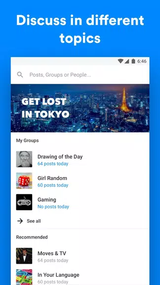 9CHAT: International Forum, Groups & Communities スクリーンショット 1