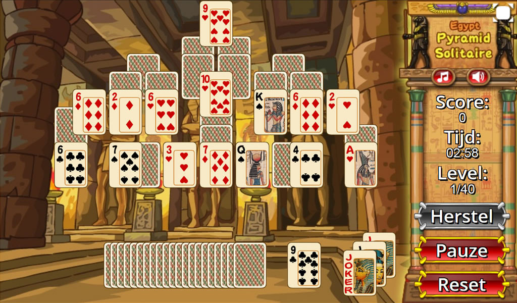Egypt Pyramid Solitaire应用截图第1张