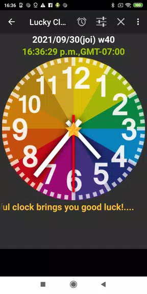 Rainbow Clock Скриншот 0