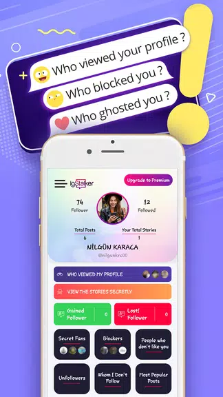 Who Viewed Instagram Profile ဖန်သားပြင်ဓာတ်ပုံ 0