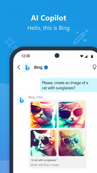 Skype Insider应用截图第1张