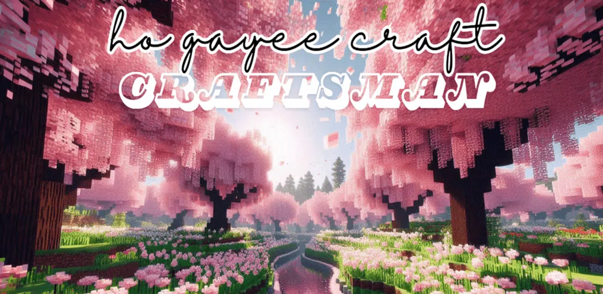 CRAFTSMAN HO GAYEE CRAFT应用截图第1张