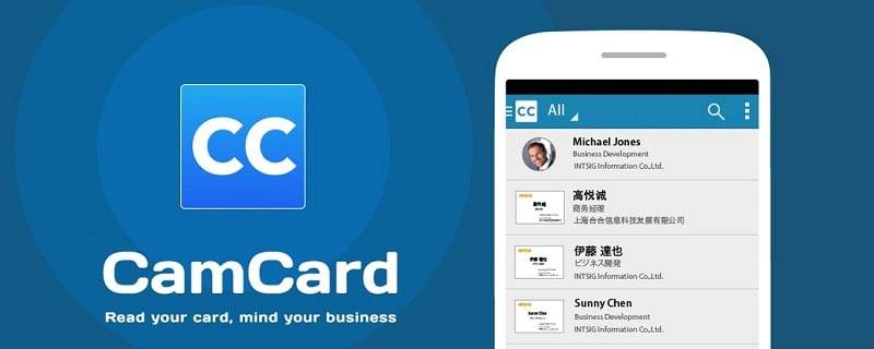 CamCard 名片全能王 - 数字名片 螢幕截圖 0