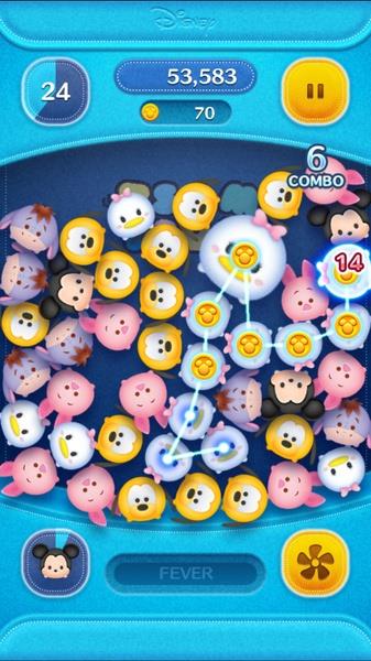 LINE: Disney Tsum Tsum Screenshot 0