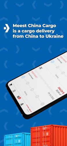 Meest China Cargo Ekran Görüntüsü 0