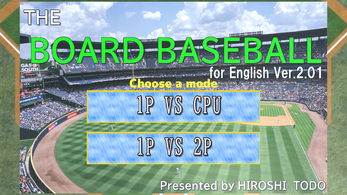 THE BOAED BASEBALL-for English Ver.2.01应用截图第1张