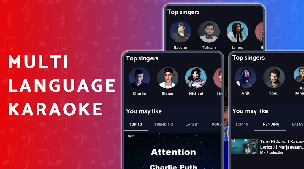 KUBET : Karaoke & Record应用截图第1张
