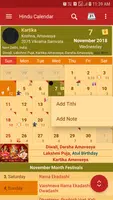 Hindu Calendar - Drik Panchang Screenshot 1